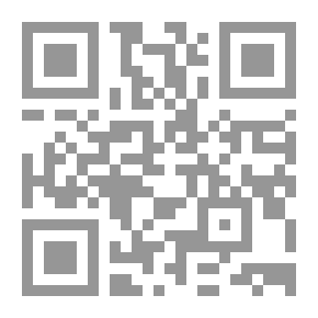 Qr Code What Is Left Of The Fight?