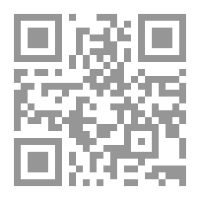 Qr Code The Five Faces Of Genius
