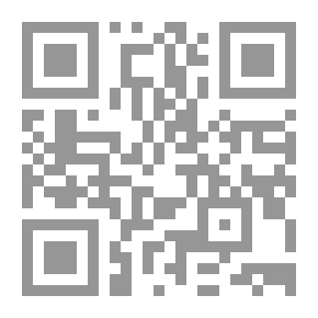 Qr Code Arab Potentials: Reconsideration And Evaluation In The Light Of Alternative Development