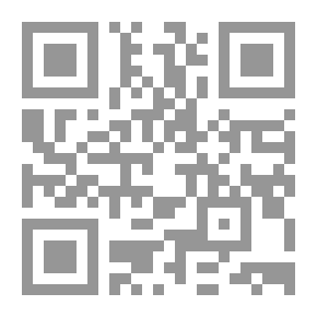 Qr Code خليل الخوري فقيد الشعر والصحافة والسياسة