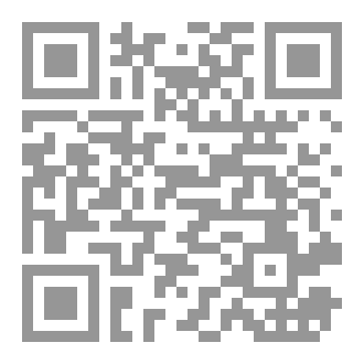 Qr Code الخليفة