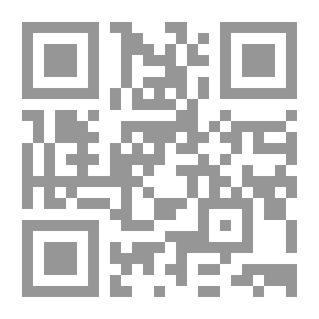 Qr Code برفقة أحمد سعيد