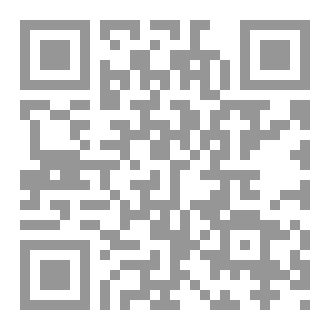 Qr Code سورة المؤمنون