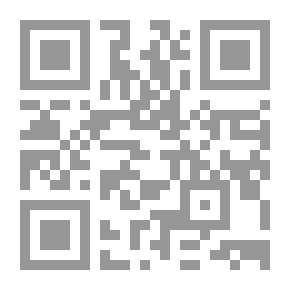 Qr Code The Jordanian National Movement 1921 - 1946