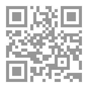 Qr Code Virtues Of The Month Of Ramadan