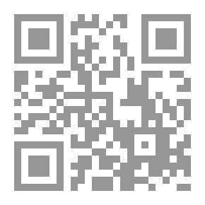Qr Code الحب الاول رواية