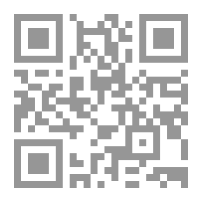 Qr Code جغرافية الوطن العربي