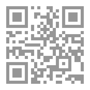 Qr Code المعلوماتية وتنمية المفاهيم العلمية الرياضية