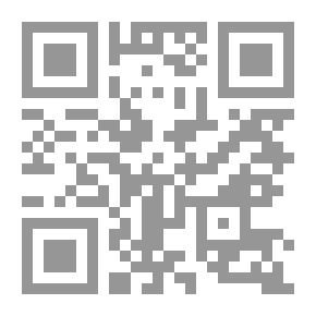 Qr Code وأنتم لا تعلمون