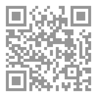 Qr Code المساء الاخير