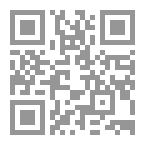 Qr Code Genius in Sunshine and Shadow