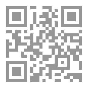 Qr Code 450 قصة عجيبة