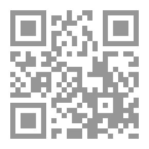Qr Code سلسلة قصص الحكمة والمعرفة