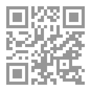 Qr Code الإرهاب الإلكتروني