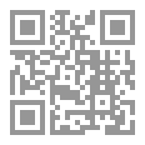 Qr Code الموجز في تاريخ الفلسفة اليونانية وسبل انتقالها إلى العرب
