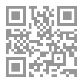 Qr Code نظرات في كتاب نهاية الأرب في معرفة أنساب العرب