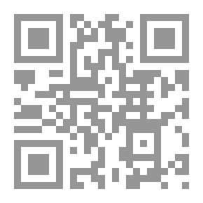 Qr Code المغني في تعليم النحو - شرح موجز للقواعد النحوية