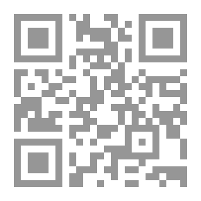 Qr Code مصر .. جذور التخلف