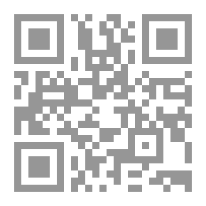 Qr Code Learning and Other Essays