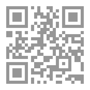 Qr Code المسلمون يتضررون