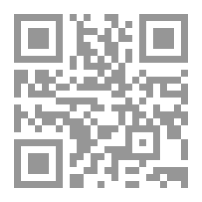 Qr Code Euripide et l'esprit de son théatre