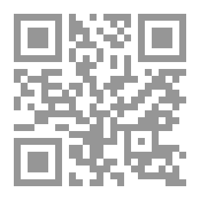 Qr Code Man's Journey With Angels