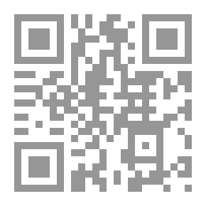 Qr Code جريمة على ضفاف النيل