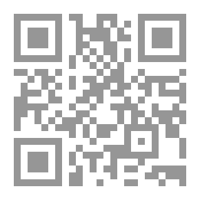 Qr Code الرحلة الملكية