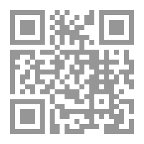 Qr Code This Chick Is Amani Al-Ashmawi