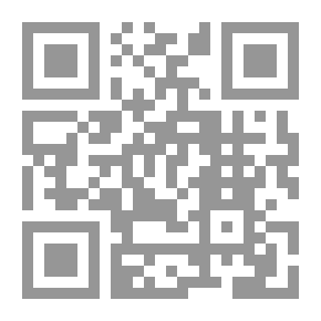 Qr Code الفلسفة والبلاغة - مقاربة حجاجية للخطاب الفلسفي