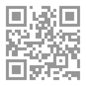 Qr Code موسى الصدر يحاكم الزمن العربي