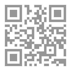Qr Code Letters of Madam Guyon