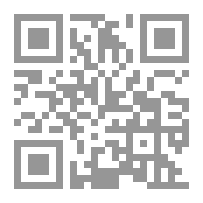Qr Code تحريم النرد والشطرنج والملاهي