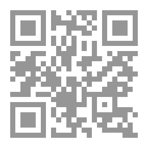 Qr Code كلام الأمير - قراءة نفس اجتماعية لكلام الإمام علي