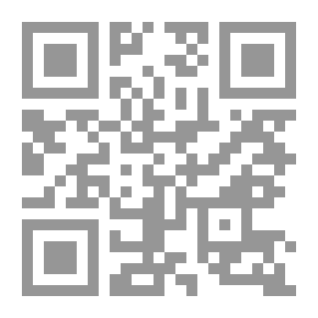 Qr Code الحضارة الهندية القديمة