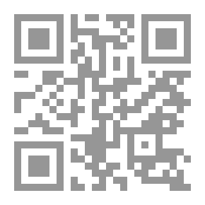 Qr Code واما بعد