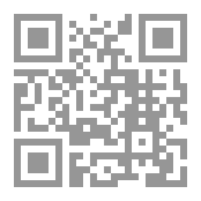 Qr Code Future Man