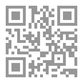 Qr Code لمحات اجتماعية من تاريخ العراق الحديث - الجزء السادس: ملحق