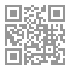 Qr Code ديوان الأمير وحكاية فاطمة