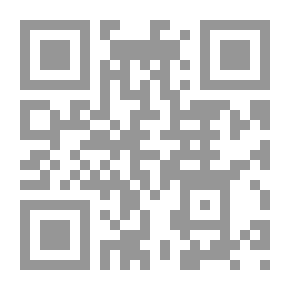 Qr Code أعلام النبوة: الرد على الملحد أبي بكر الرازي