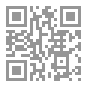 Qr Code Macbeth