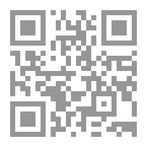 Qr Code Songs 21