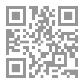 Qr Code شعر الثورة العربية الكبرى: قراءة تحليلية في الاتجاهات والمضامين الشعرية