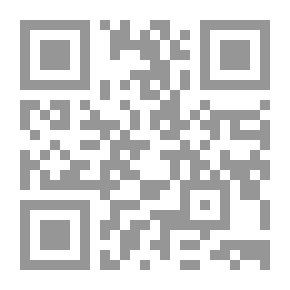 Qr Code جميلة والوحش