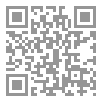 Qr Code عقد الأرواح