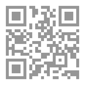 Qr Code حكايات عمو محمود الجزء الثاني