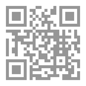 Qr Code البرمجة المنهجية تربو باسكال