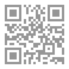 Qr Code تراتيل السماء الثامنة