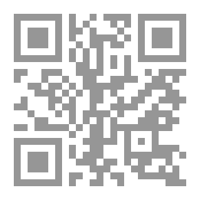 Qr Code العالم الثالث وحقوق الإنسان