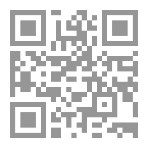 Qr Code القانون الدستورى والنظم السياسية `دراسة مقارنة بالمبادئ الدستورية فى الشريعة الإسلامية`